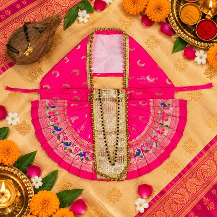 Karveer Nivasini Mahalaxmi Devi Face Poshak – Traditional Goddess Dress for Puja & Temple Decoration | Ambabai Style Poshak for Idol & Kalash (7 Inches Poshak)