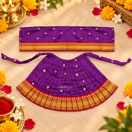 Mahalakshmi Mata Devi Dress for Pooja | 9 Inch Goddess Poshak for Margashirsha Laxmi Puja, Kalash Sthapana, Navratri & Friday Worship | Decorative Temple Idol Vastra Set (9 Inch Poshak)