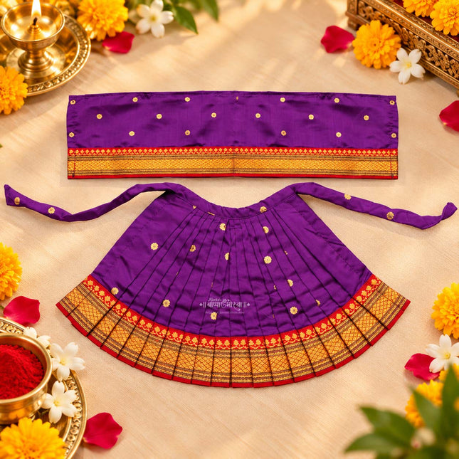 Mahalakshmi Mata Devi Dress for Pooja | 9 Inch Goddess Poshak for Margashirsha Laxmi Puja, Kalash Sthapana, Navratri & Friday Worship | Decorative Temple Idol Vastra Set (9 Inch Poshak)