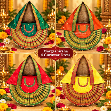 राजनंदनी महालक्ष्मी देवी ड्रेस सेट ऑफ 4 | देवी लक्ष्मी दुर्गा अंबाबाईसाठी पारंपरिक देवी पोशाख | नित्य पूजेसाठी आणि उत्सवांसाठी मंदिर शैलीतील कोल्हापूर ड्रेस (7 इंच पोशाख)