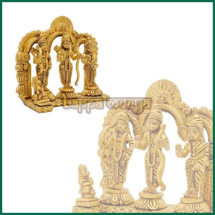 Ram Darbar Idol in Brass | Lord Ram Sita Lakshman Hanuman Murti | Ayodhya Ram Darbar Statue for Home Mandir, Puja & Temple Worship
