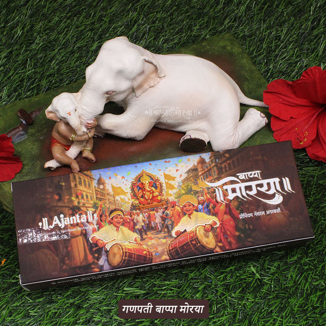 Bappa Morya बाप्पा मोरया अगरबत्ती Premium Incense Sticks Divine Fragrance Agarbatti for Puja, Meditation, Temple & Home Worship
