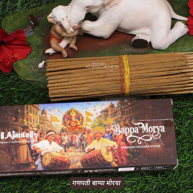Bappa Morya बाप्पा मोरया अगरबत्ती Premium Incense Sticks Divine Fragrance Agarbatti for Puja, Meditation, Temple & Home Worship