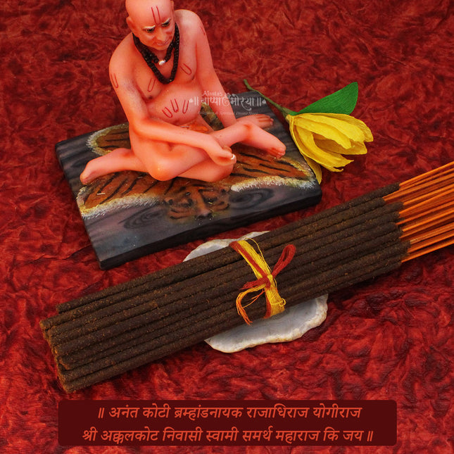 Bhramandanayak ब्रह्मांडनायक अगरबत्ती Incense Sticks – Sacred Spiritual Fragrance for Daily Puja