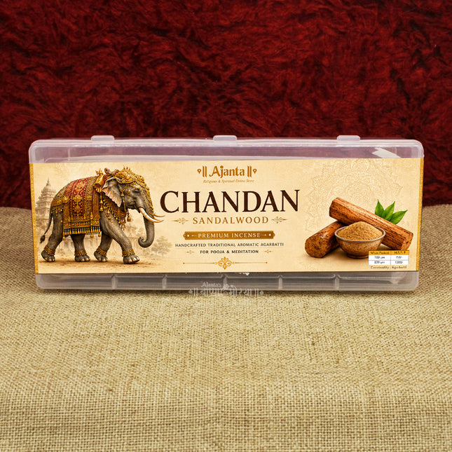 Chandan चंदन (Sandalwood) Premium Incense – Handcrafted Traditional Aromatic Agarbatti for Pooja & Meditation