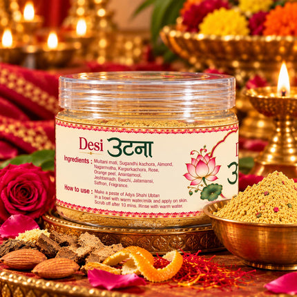 Sugandhit Uthana Ubtan Pithi Utane Utne (सुगंधी उटणे) for Diwali Abhyang Snan दिवाळी अभ्यंगस्नानासाठी  सांस्कृतिक  परंपरांची उटणे