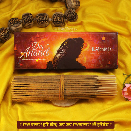Devanand देवानंद अगरबत्ती Premium Incense Sticks – Divine Fragrance for Daily Puja