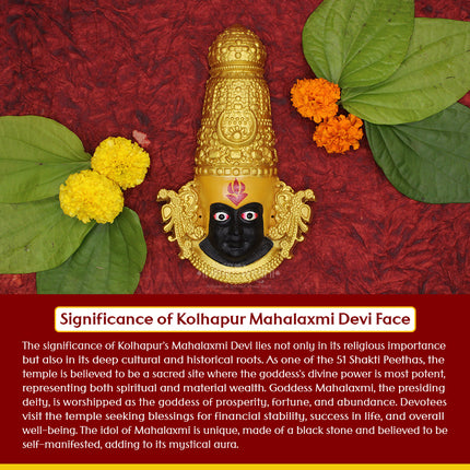 Divine Kolhapuri Mahalakshmi Ambabai Mukhota | Real Look  Handcrafted Devi Face | Premium Polyfiber Mukhavata for Pooja and Spiritual Décor (8.5 Inch )
