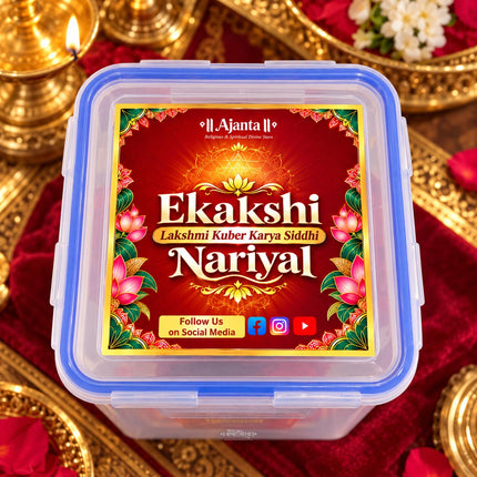 Ekakshi Nariyal Shriphal– Rare One-Eyed Coconut for Wealth, Protection & Divine Blessings  for Diwali Lakshmi PujaSacred Puja Item for Prosperity & Spiritual Growth
