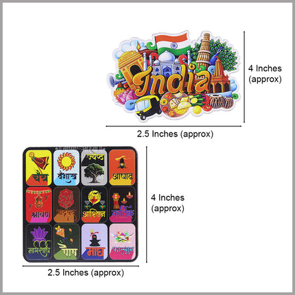 Spiritual Fridge Magnet Set of 7 – Indian Religious & Cultural Refrigerator Magnets | Saraswati, Yantra, Brahmandanayak Akkalkot & India Theme Decorative Magnets for Home & Kitchen