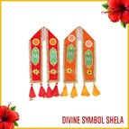Set Of 2