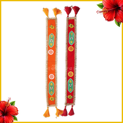 Shela Ganapati Special Shankh Namam Chakra Velvet Shela Khes for God Idols Vishnu Symbol  Traditional Uparna for Ganpati, Krishna & Devi Decorative Idol Shela for Murti Shringar – Fit  For 1 Feet Idol(24 INCH)