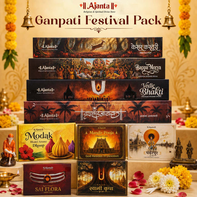 Ganpati Festival Collection Combo Pack – Bhramandanayak, Kesar Kasturi, Bappa Morya, Vedic Bhakti, Sai Flora, Pandharpur, Swami Darshan, Mandir Pooja, Kasturi, Lavender & 3 in 1 Modak Dhoop Premium Puja Dhoop (Set of 11)