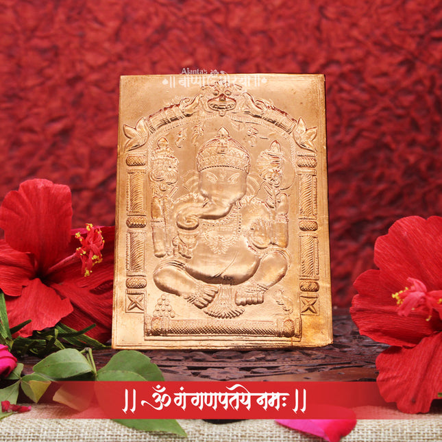 Siddhivinayak  Pratima – Divine Ganpati Hand made  Embossed Tak Shree Ganesh Religious Decor Plate