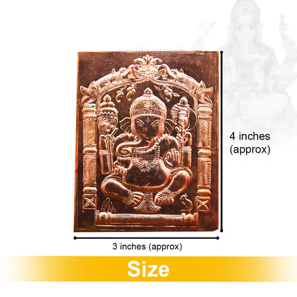 Siddhivinayak  Pratima – Divine Ganpati Hand made  Embossed Tak Shree Ganesh Religious Decor Plate