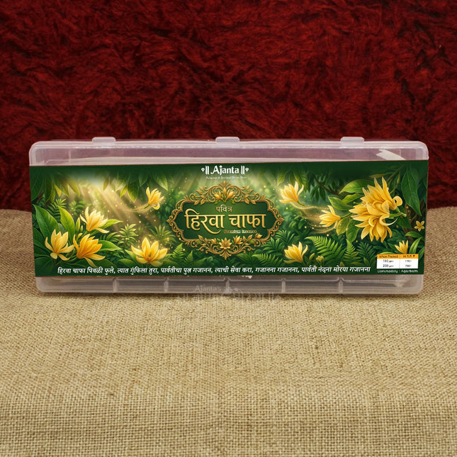 Hirwa Chafa Fragrance of Chafa Handrolled  Spritual Incense Sticks – Premium Floral Aroma, Handmade Masala Sticks for Meditation, Pooja