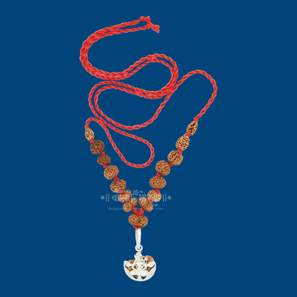 Divine Nilkanth Mahadev Siddha Mala 1-14 Mukhi Rudraksha | Indonesian Beads for Spiritual Power & Life Transformation