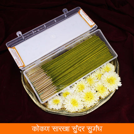 Kokan Bhakti Agarbatti – कोकण भक्ति –  कोकण सारखा सुंदर सुगंध Long Lasting Natural Aroma Inspired by Konkan Nature for Spiritual Use(250 grams )