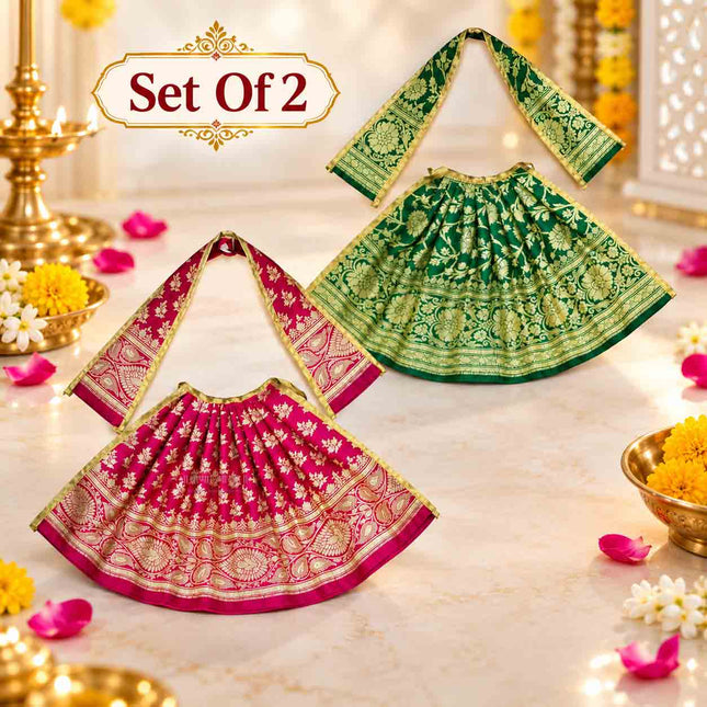 Mata Rani Lehenga Patka Poshak Set देवी वस्त्र, देवी पोशाख,देवीचे कपडेfor Lakshmi Pujan & Kalash Sthapana Decoration (Set Of 2)