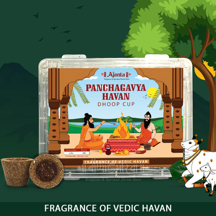 Ajanta Panchagavya Havan Dhoop Cup – Pure Vedic Fragrance for Spiritual and Sacred Rituals (12 Pcs )