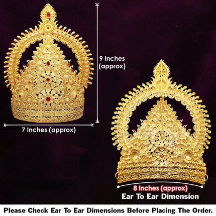 Golden Mukut for God Idol | Traditional Devotional Crown for Krishna, Ram, Ganesh & Devi Murti Mukut for Devi Devta in Golden Meenakari Work for (Ear to Ear Dimension 8 inches)