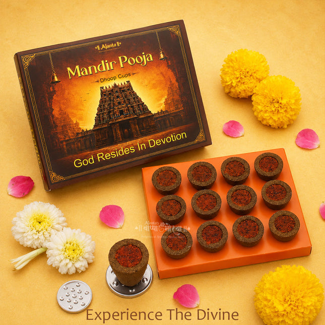 Mandir Puja Dhoop Cups मंदिर पूजा धूप कप