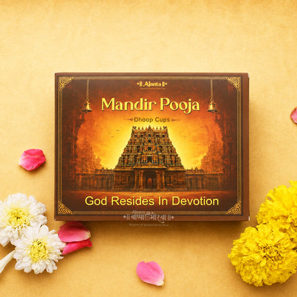 Mandir Puja Dhoop Cups मंदिर पूजा धूप कप