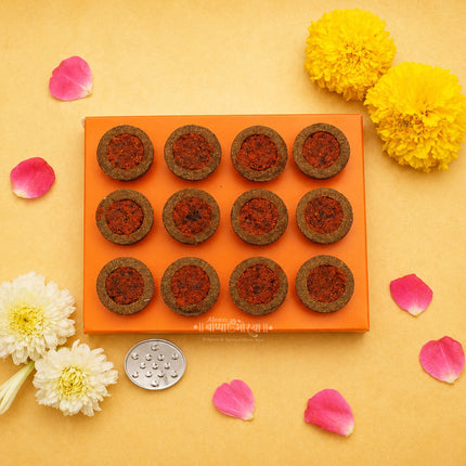 Mandir Puja Dhoop Cups मंदिर पूजा धूप कप