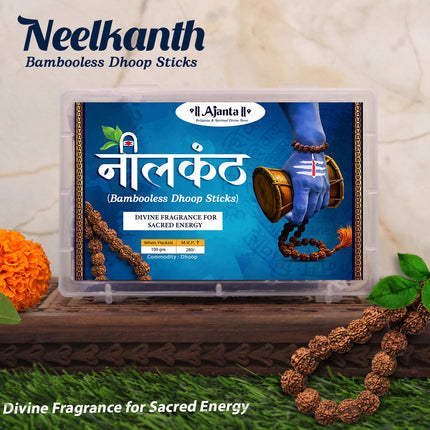 Neelkanth Bamboooless Dhoop Sticks for Puja & Meditation Divine Fragrance for Sacred Energy  Pure Devotional Aroma For Mahashivratri & Shravan Mas (100 Grams )