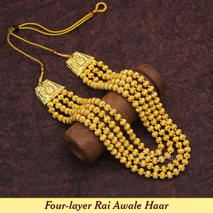 Traditional Four-Layer Rai Awale Haar – Maharashtrian Gold-Tone Jewellery पारंपरिक चार पदरी राई आवळे हार – सुवर्ण रंगातील दागिना