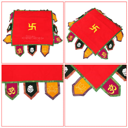पूजासाठी लोटस वेलवेट आसन | दिवा, कलश आणि मूर्तीसाठी वेलवेट चौरंग कमल पवित्र कमळाचे फूल आसन कलश पूजेसाठी आदर्श, देव आणि देवींच्या स्थापनेसाठी (18×18 इंच) पारंपरिक पूजा चौकी