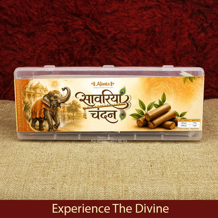 Sawariya Chandan Incense Sticks – Premium Sandalwood Agarbatti for Daily Pooja, Meditation & Spiritual Worship