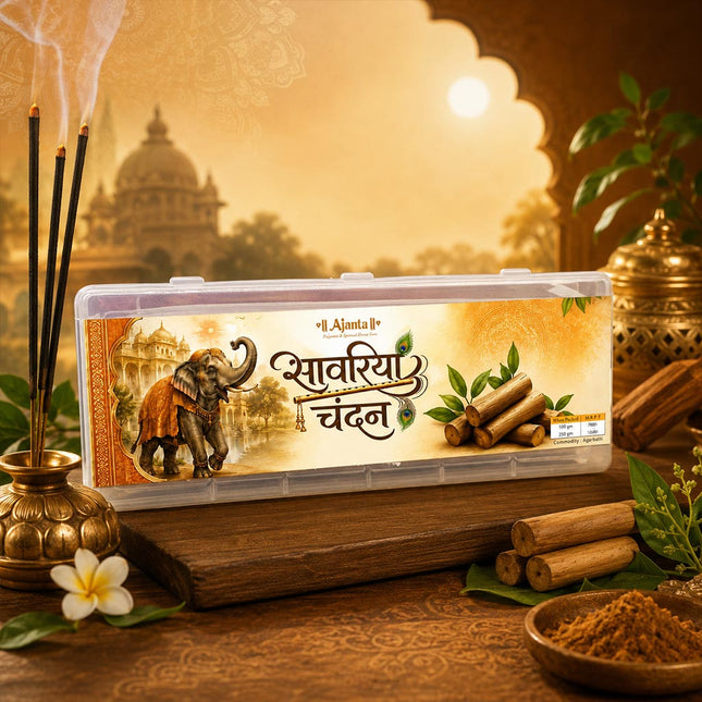 Sawariya Chandan Incense Sticks – Premium Sandalwood Agarbatti for Daily Pooja, Meditation & Spiritual Worship