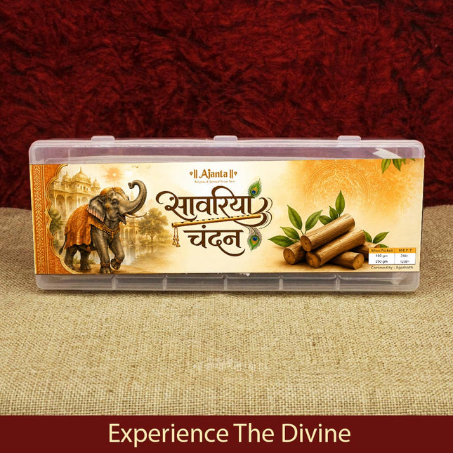 Sawariya Chandan Incense Sticks – Premium Sandalwood Agarbatti for Daily Pooja, Meditation & Spiritual Worship
