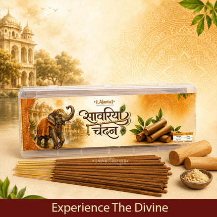 Sawariya Chandan Incense Sticks – Premium Sandalwood Agarbatti for Daily Pooja, Meditation & Spiritual Worship