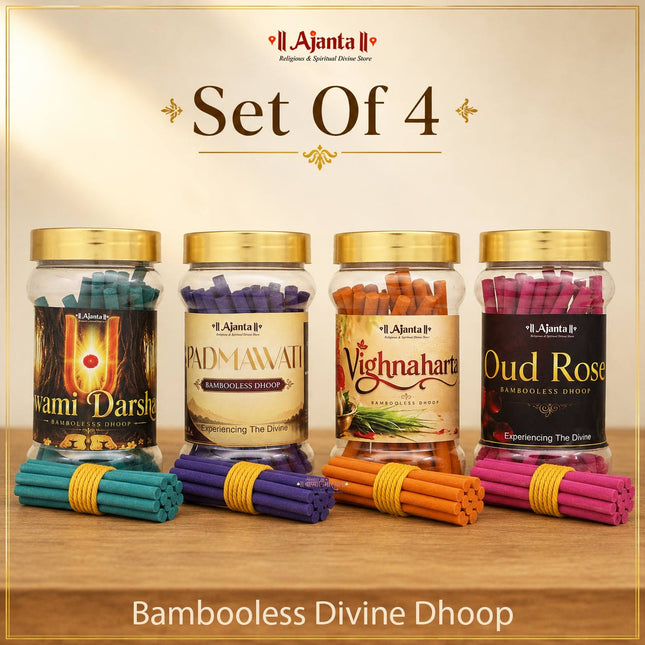 Set of 4 Bambooless Divine Dhoop Sticks Swami Darshan, Padmavati, Vighnaharta & Oud Rose | Premium Long-Lasting Fragrance for Puja, Meditation & Daily Worship