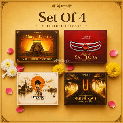 Ganpati Festival Collection Combo Pack – Bhramandanayak, Kesar Kasturi, Bappa Morya, Vedic Bhakti, Sai Flora, Pandharpur, Swami Darshan, Mandir Pooja, Kasturi, Lavender & 3 in 1 Modak Dhoop Premium Puja Dhoop (Set of 11)