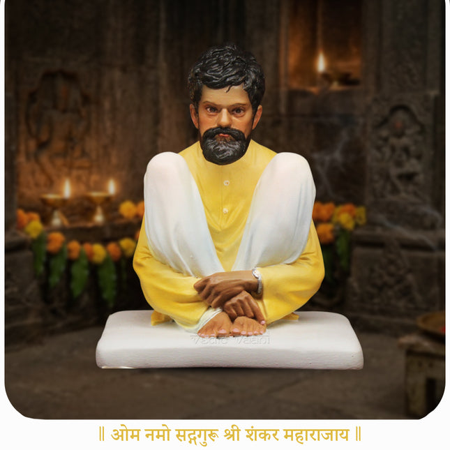 Shankar Maharaj – Realistic Siddha Yogi  Sadguru संपूर्ण सिद्ध योगी, सिद्ध गुरु, सिद्ध संत Spiritual Idol for Home, Temple & Office