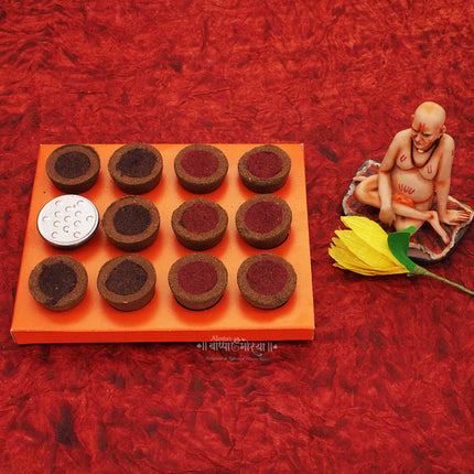 Swami Krupa Dhoop Cups  स्वामी कृपा धूप कप