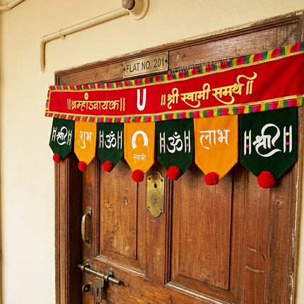 Jagatguru Anant Koti Brahmand Nayak Shree Swami Samarth Chaitanyanayak Traditional Symbol चिन्ह (Divine Energy) Blessing Bandhanwar Entrance Toran