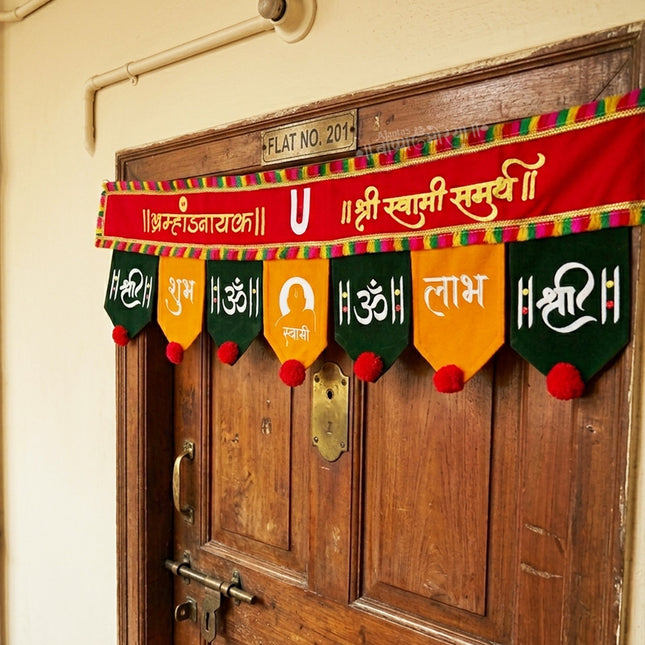 Jagatguru Anant Koti Brahmand Nayak Shree Swami Samarth Chaitanyanayak Traditional Symbol चिन्ह (Divine Energy) Blessing Bandhanwar Entrance Toran