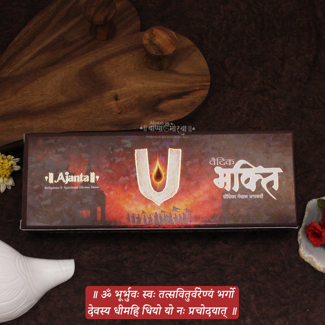 Vedic Bhakti वैदिक भक्ती Premium Incense Sticks for Daily Puja & Meditation