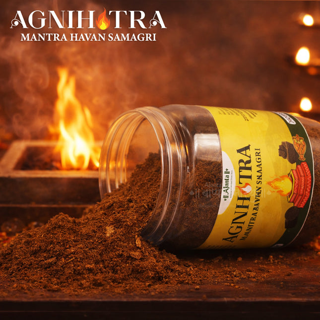 Ajanta Agnihotra Havan Samagri – Natural Herbal Hawan Mix for Vedic Yagna, Puja, Meditation & Positive Energy | Traditional Hawan Ingredients Blend