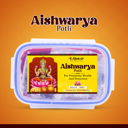 Aishwarya Mahalakshmi Kuber Potli for Wealth, Prosperity & Protection | Bring Home Goddess Lakshmi’s Divine Blessings | Ajanta Spiritual Potli for Fortune & Success