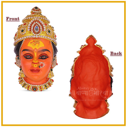 Renuka Devi Face Idol | Mahurgad Chi Renuka MATA | Adi Shakti Goddess Murti for Navratri & Margashish Pooja