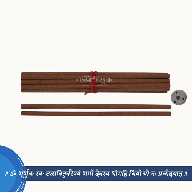 Ajanta Vaidik वैदिक Dhoop Bambooless Dhoop Sticks