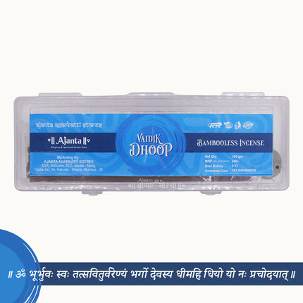 Ajanta Vaidik Dhoop Bambooless Dhoop Sticks