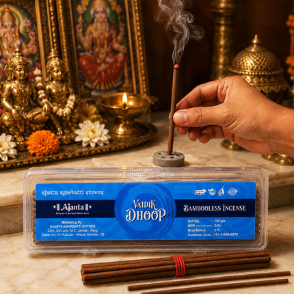 Ajanta Vaidik Dhoop Bambooless Dhoop Sticks