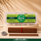 Single Pack