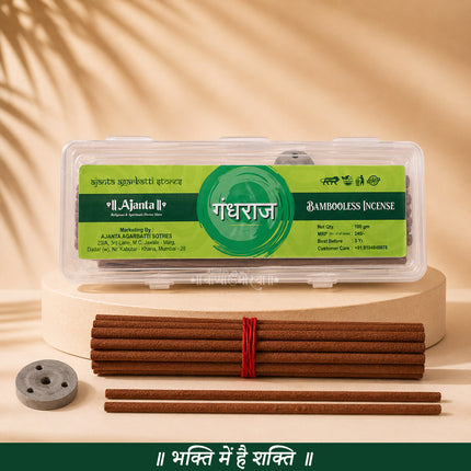 Ajanta Gandharaj Bambooless Dhoop Sticks
